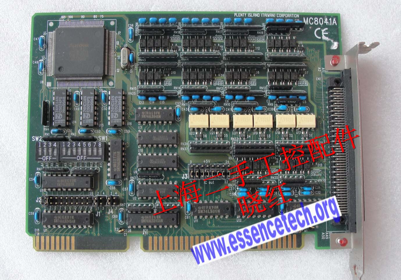 MC8041A PC-Based